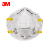 3M 8210 N95 mask (Pack of 20) - Dentalstall India